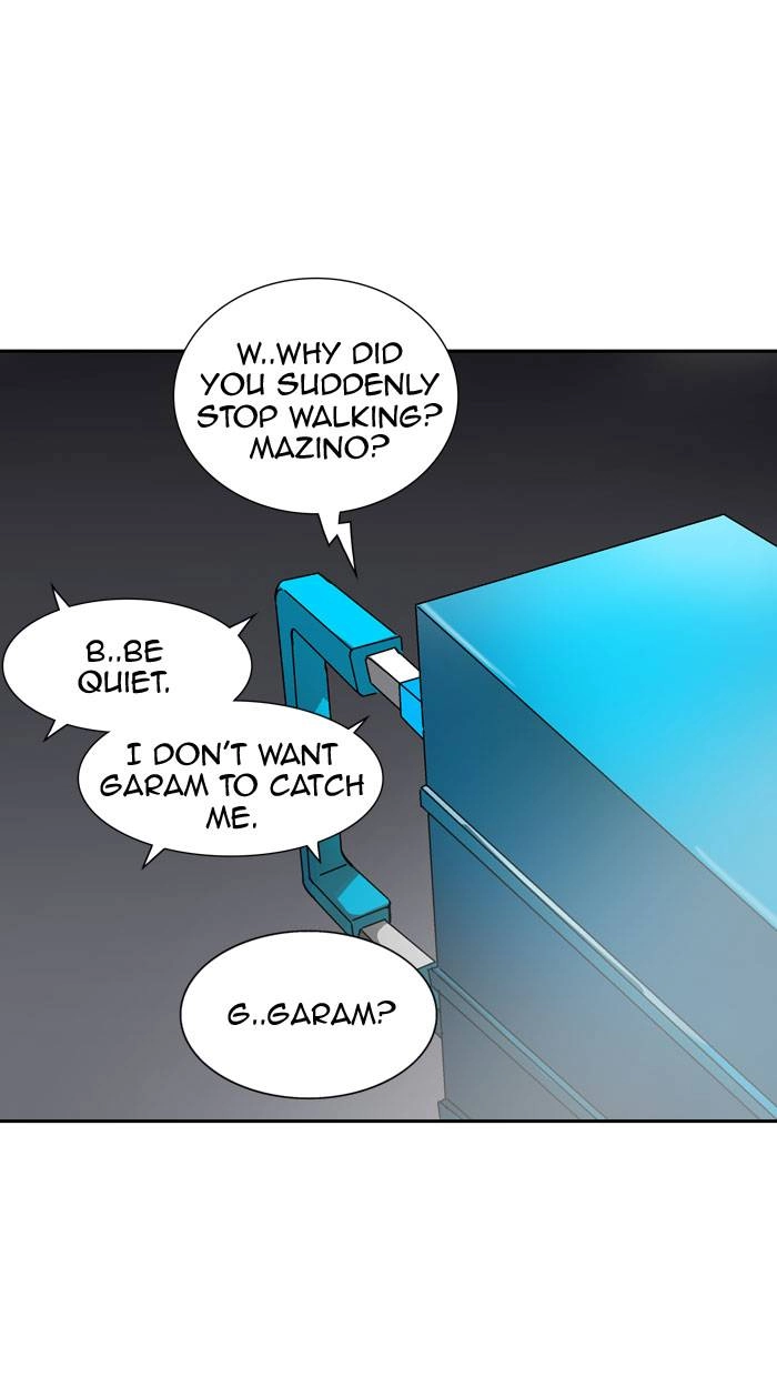 Tower of God Chapter 330 - Page 121