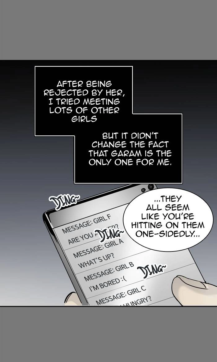 Tower of God Chapter 330 - Page 126