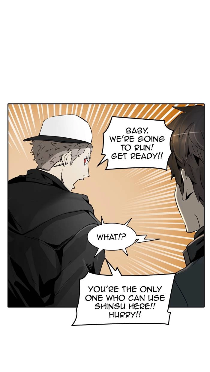 Tower of God Chapter 331 - Page 17