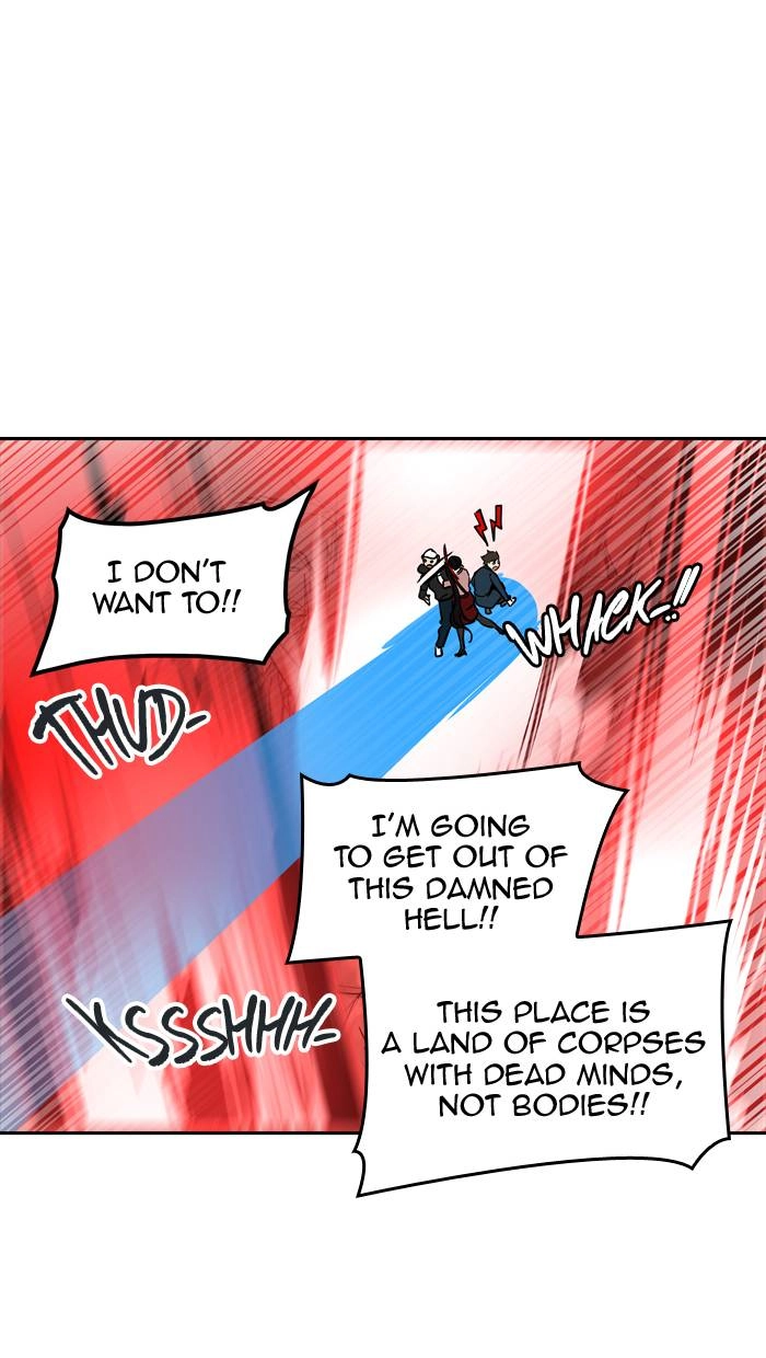 Tower of God Chapter 331 - Page 43