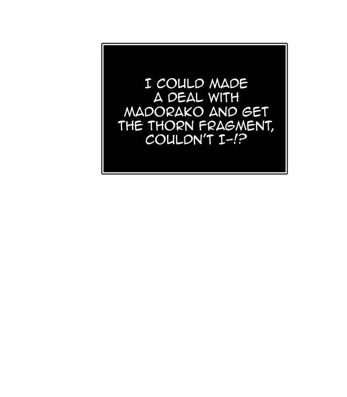 Tower of God Chapter 331 - Page 58