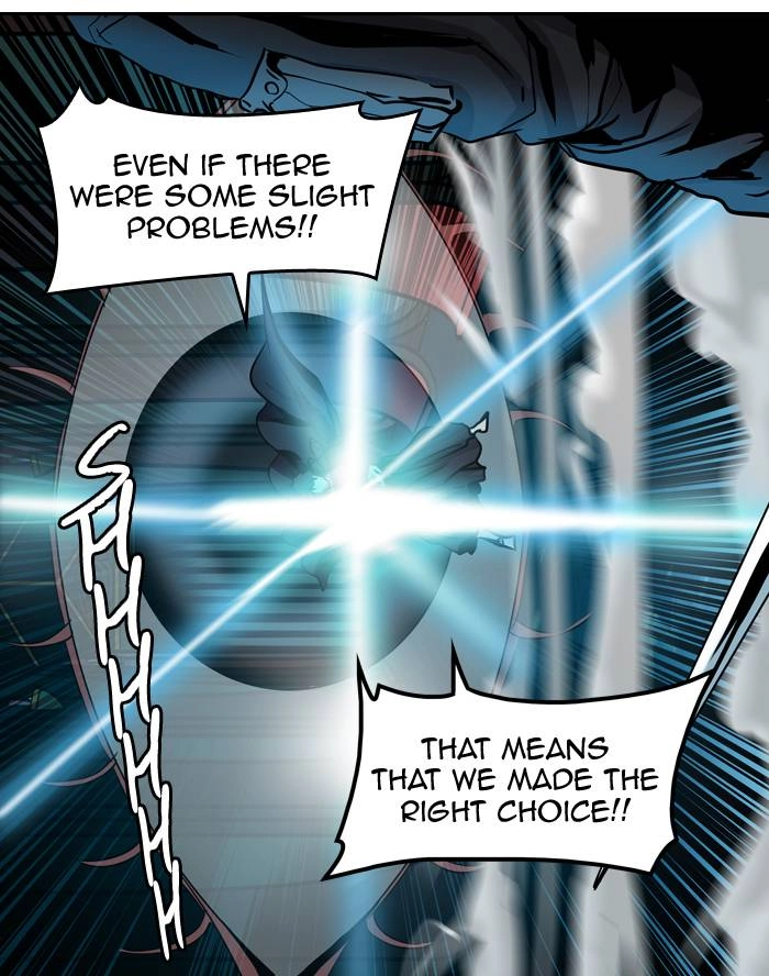 Tower of God Chapter 331 - Page 73