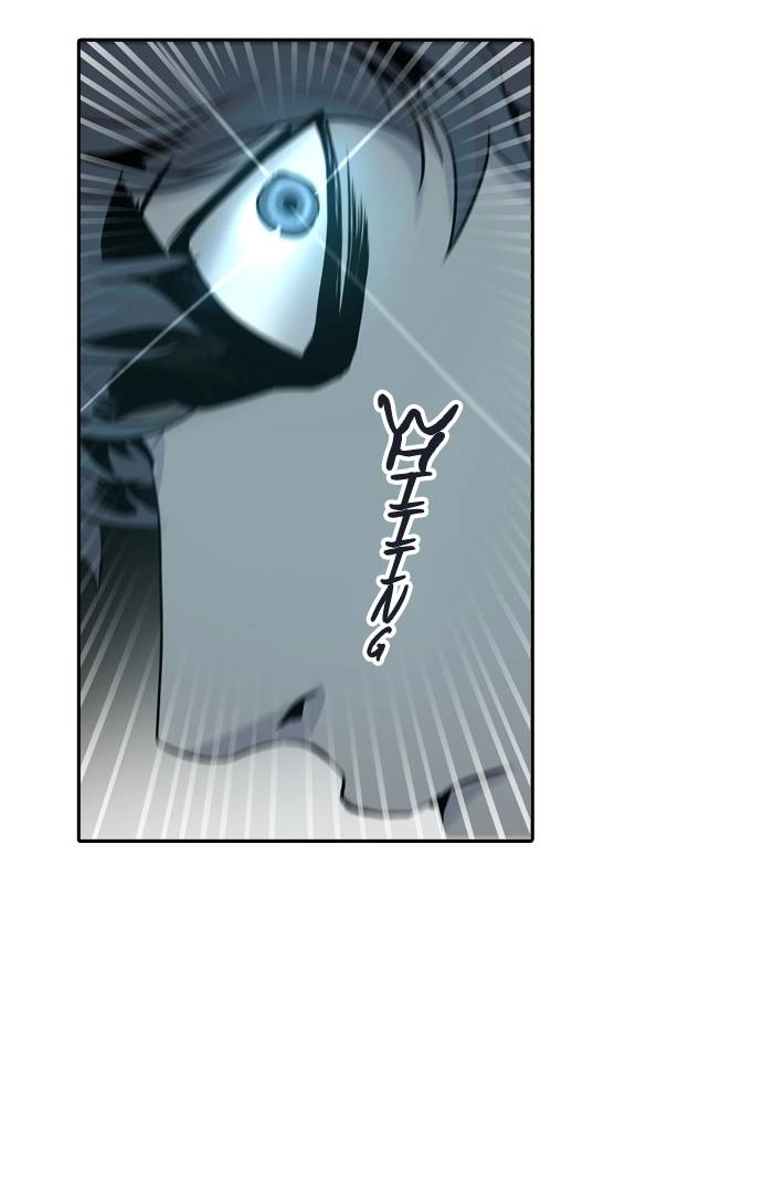 Tower of God Chapter 331 - Page 85