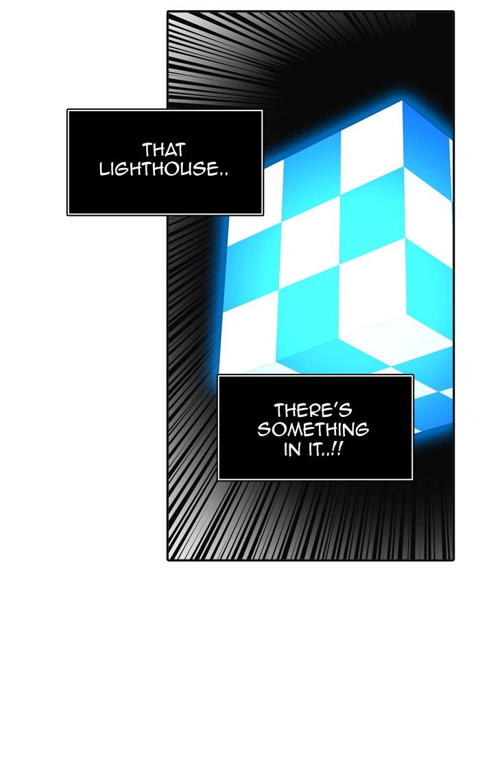 Tower of God Chapter 331 - Page 86
