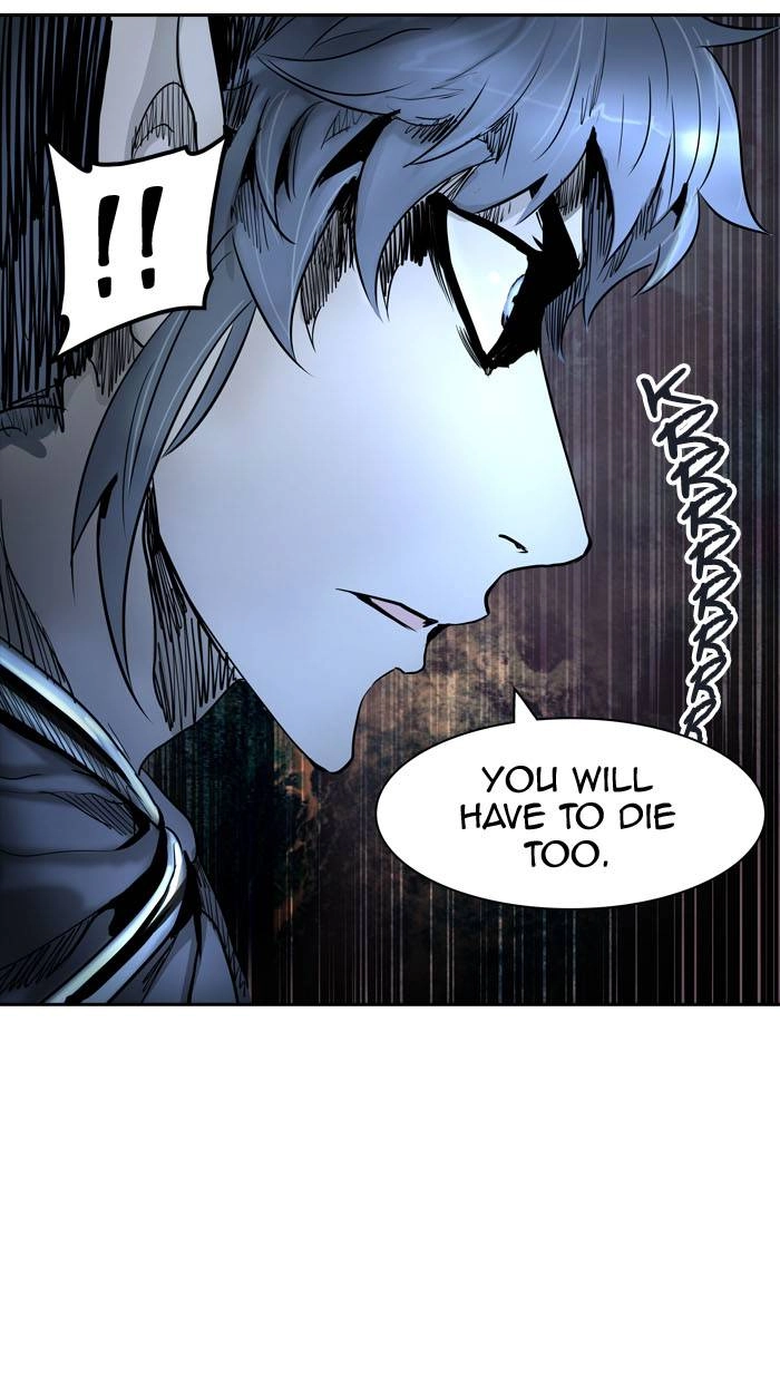 Tower of God Chapter 331 - Page 116