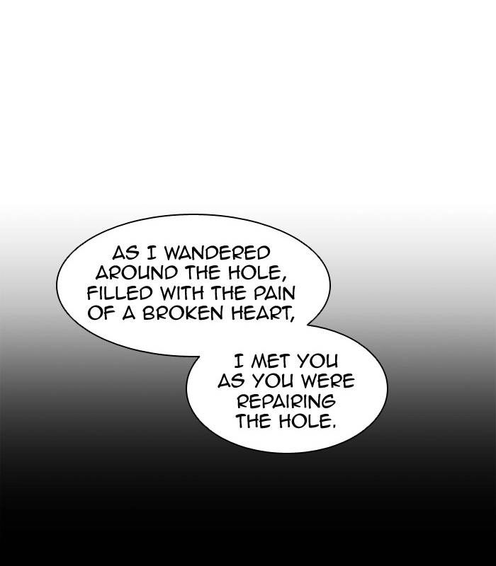 Tower of God Chapter 332 - Page 32
