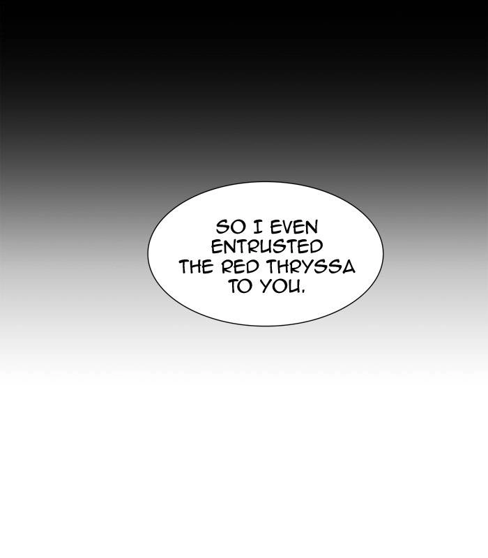 Tower of God Chapter 332 - Page 37