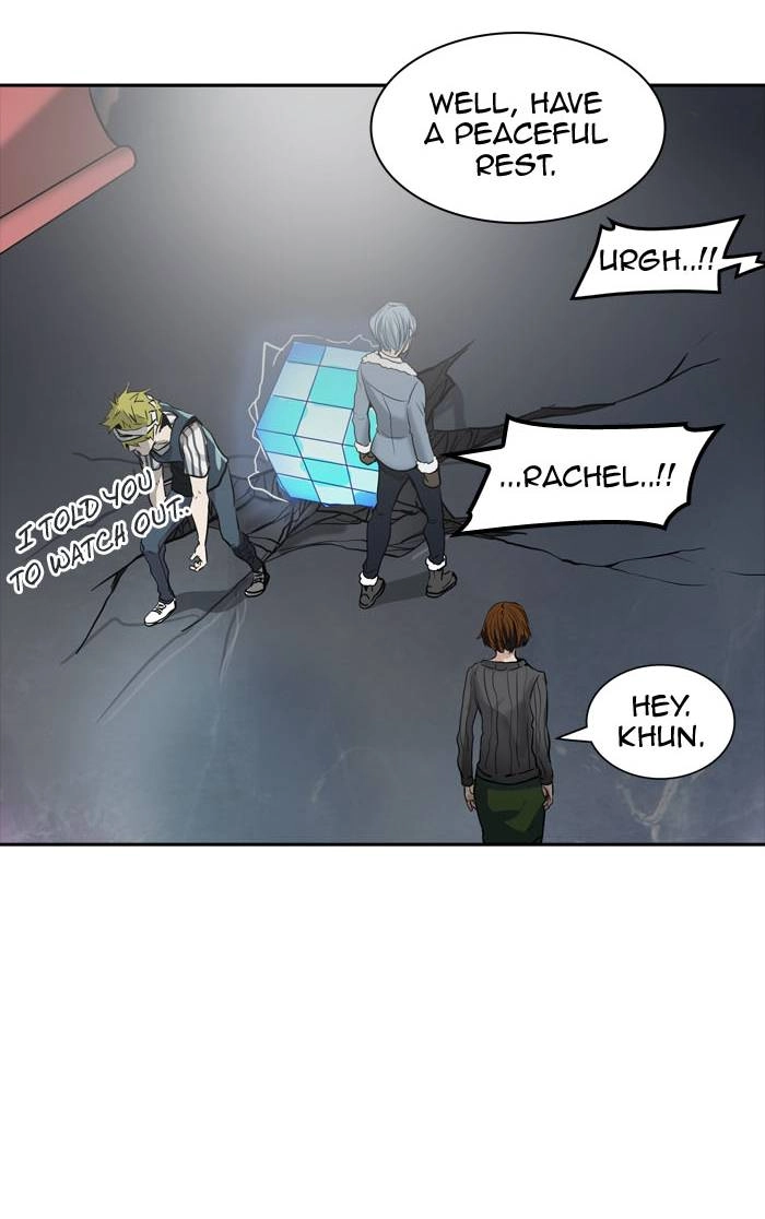 Tower of God Chapter 333 - Page 7