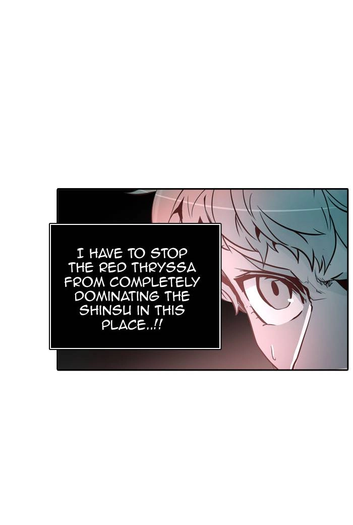 Tower of God Chapter 333 - Page 72