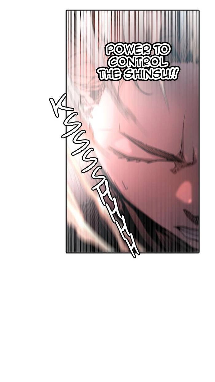 Tower of God Chapter 333 - Page 74