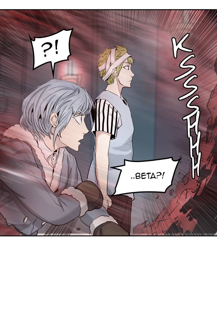 Tower of God Chapter 334 - Page 44