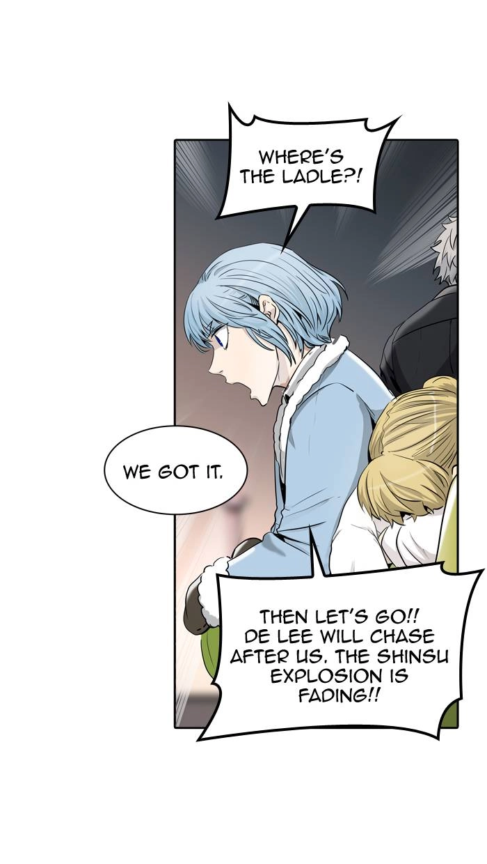Tower of God Chapter 334 - Page 74
