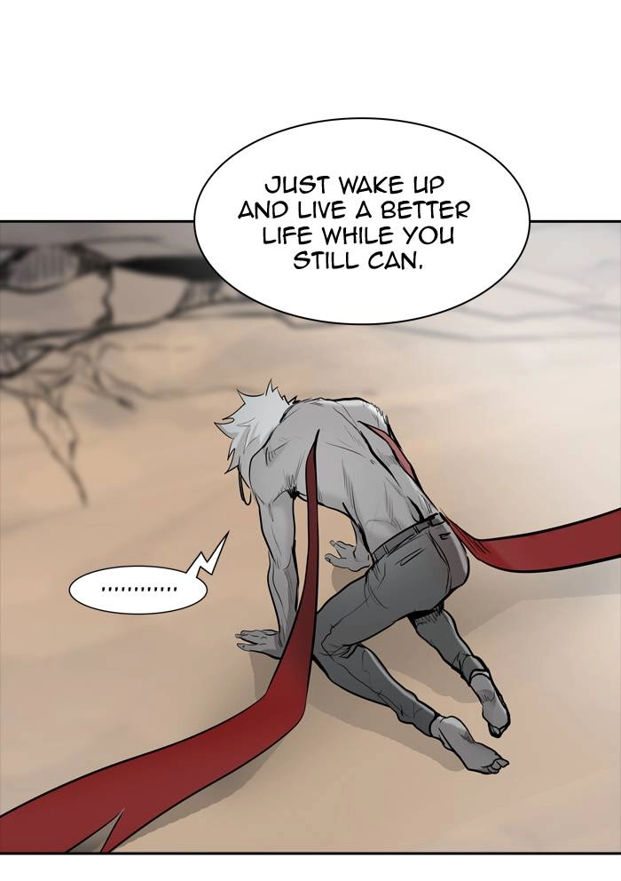 Tower of God Chapter 335 - Page 75