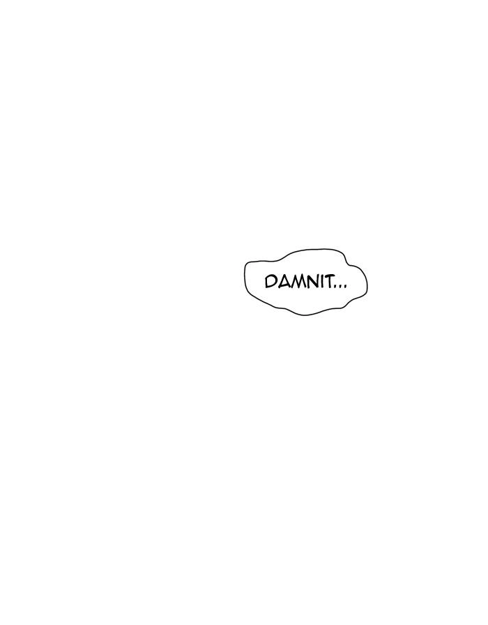 Tower of God Chapter 335 - Page 76