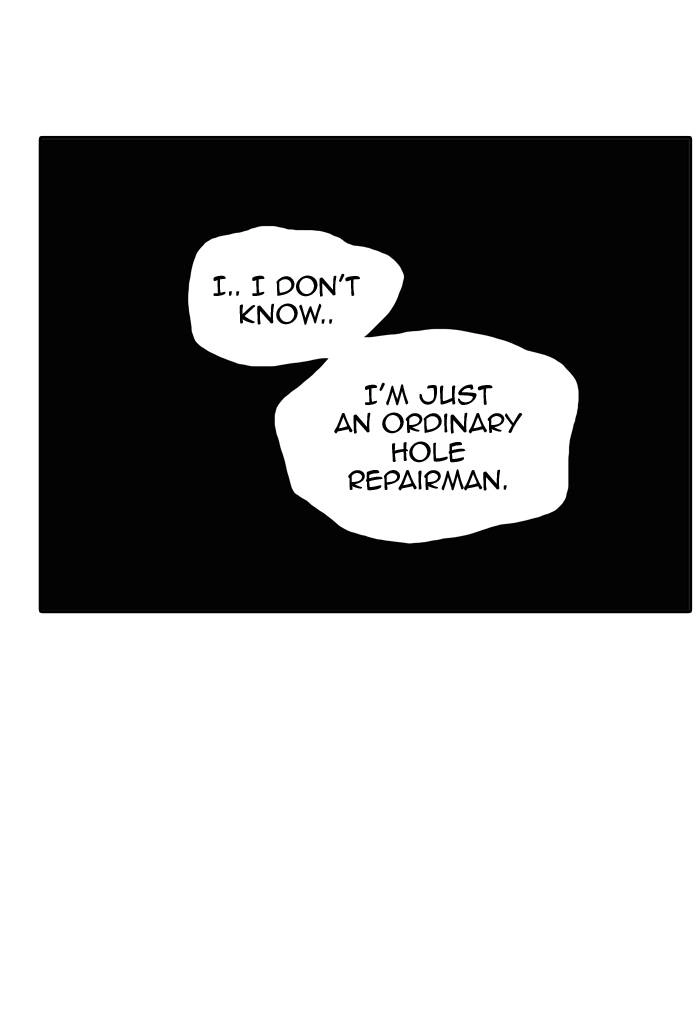 Tower of God Chapter 335 - Page 83