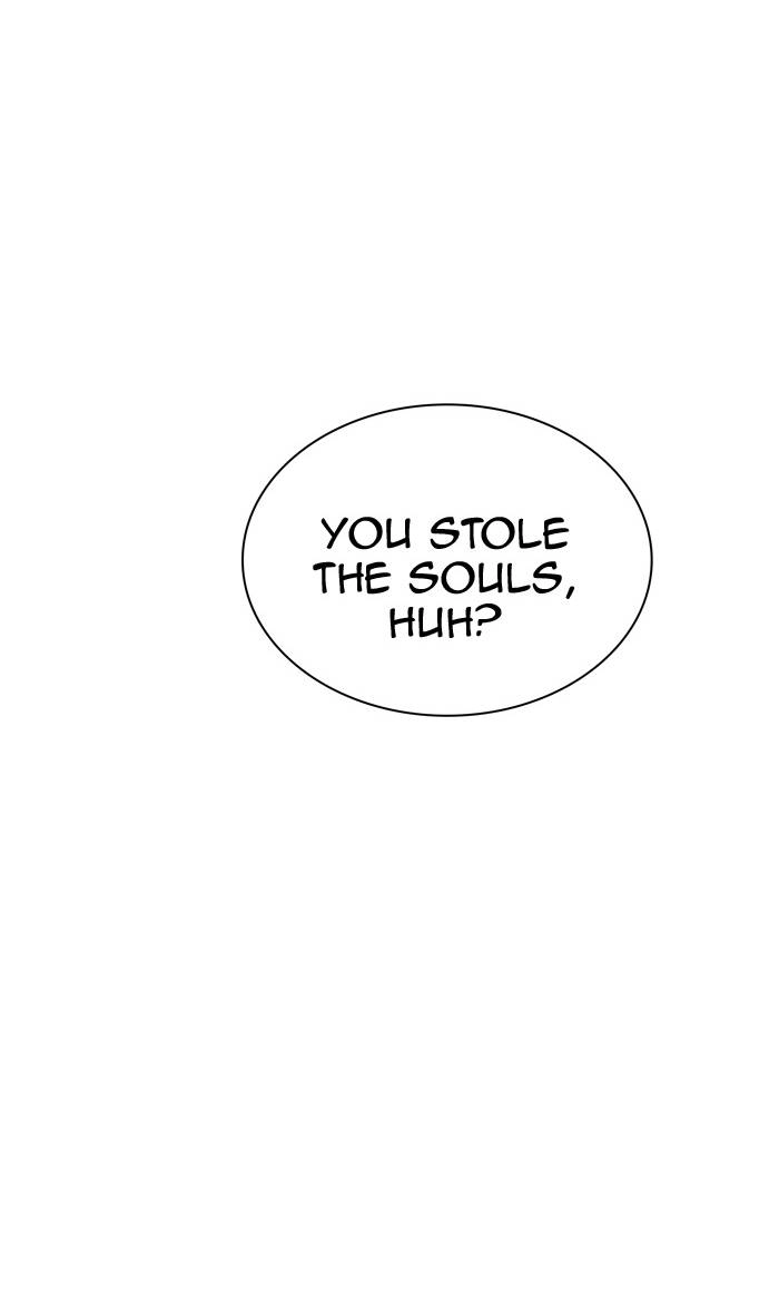 Tower of God Chapter 337 - Page 17
