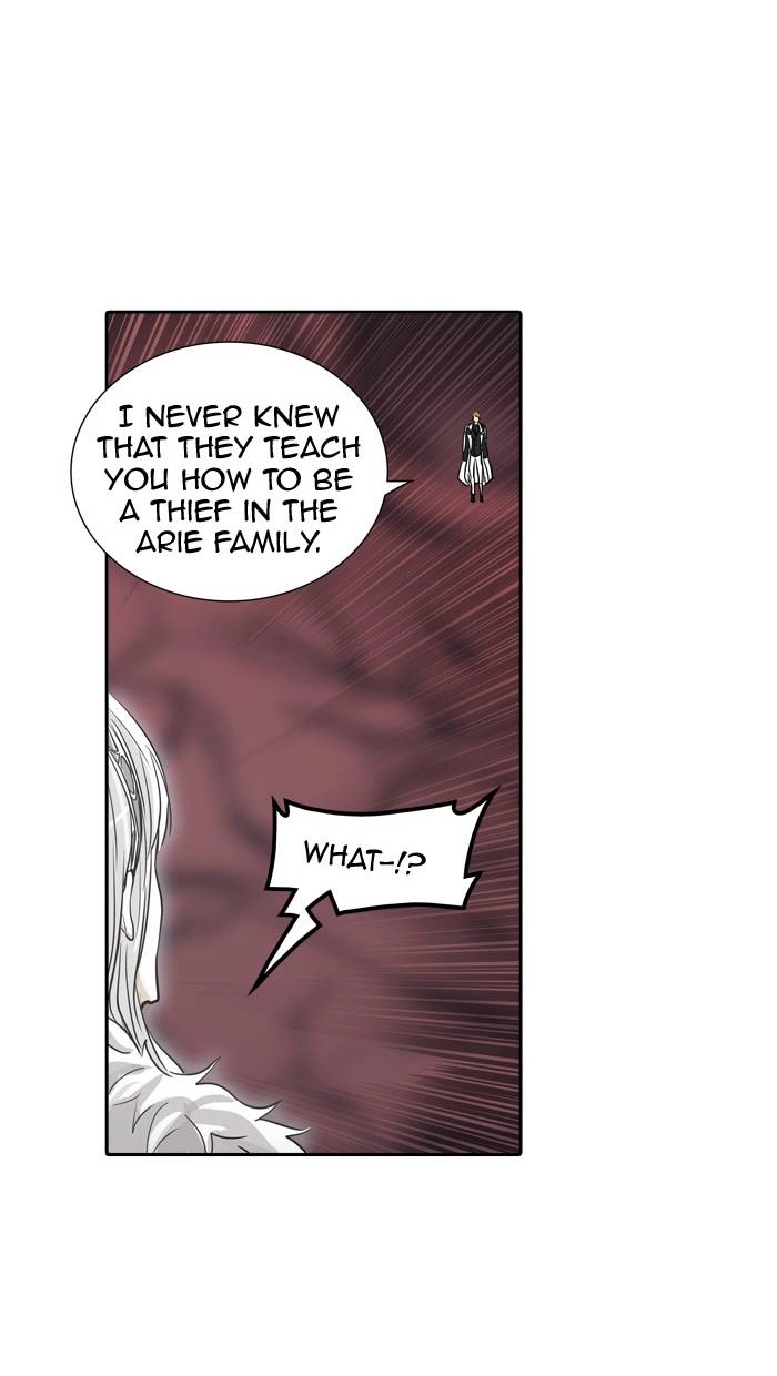 Tower of God Chapter 337 - Page 22