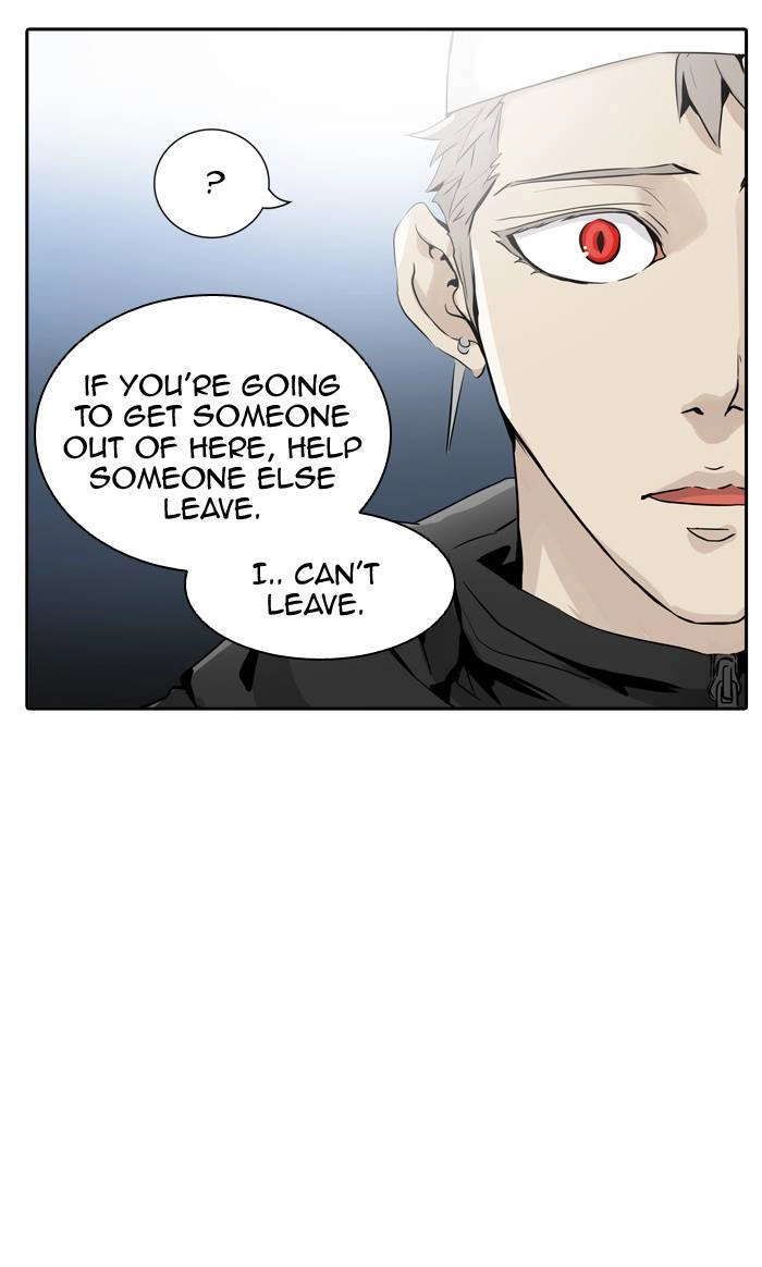 Tower of God Chapter 338 - Page 76