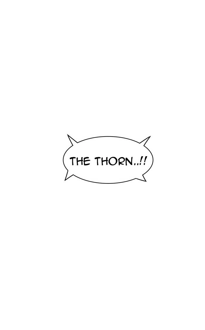 Tower of God Chapter 338 - Page 94