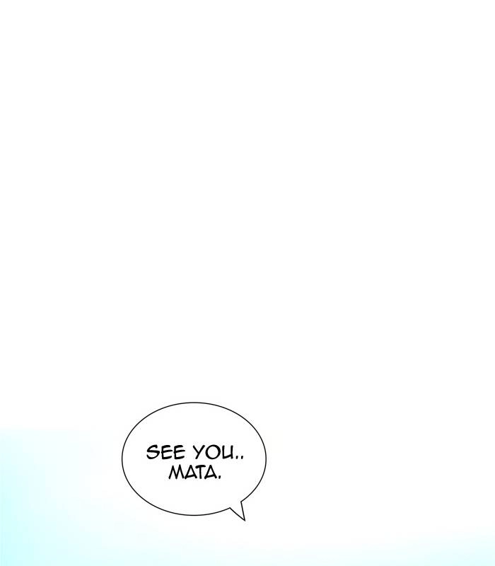 Tower of God Chapter 339 - Page 80