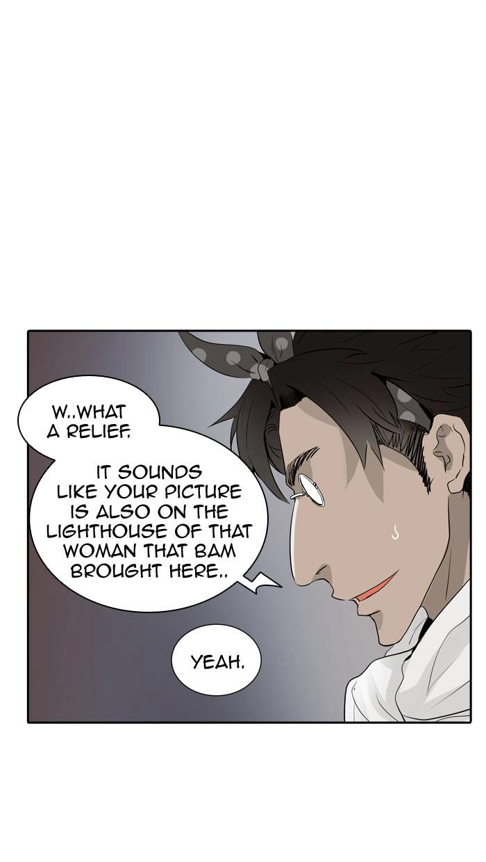 Tower of God Chapter 339 - Page 82