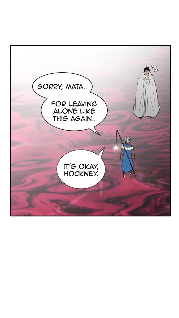 Tower of God Chapter 339 - Page 83