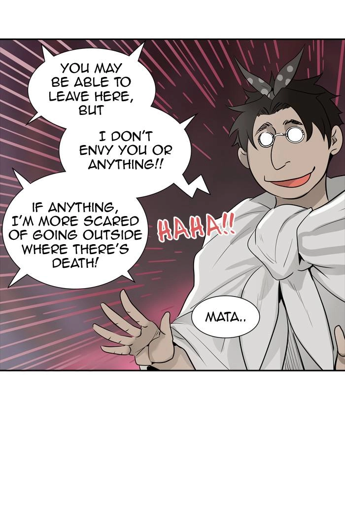 Tower of God Chapter 339 - Page 84