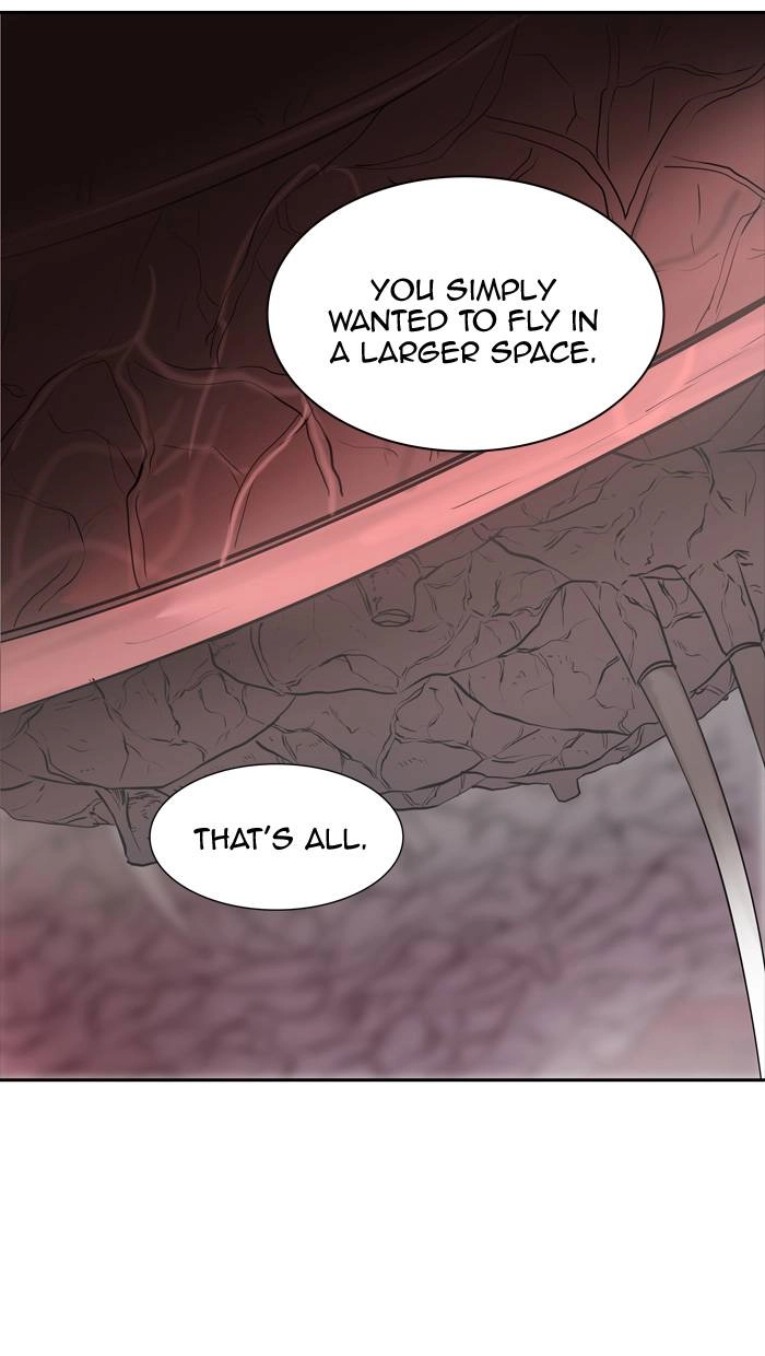 Tower of God Chapter 339 - Page 88