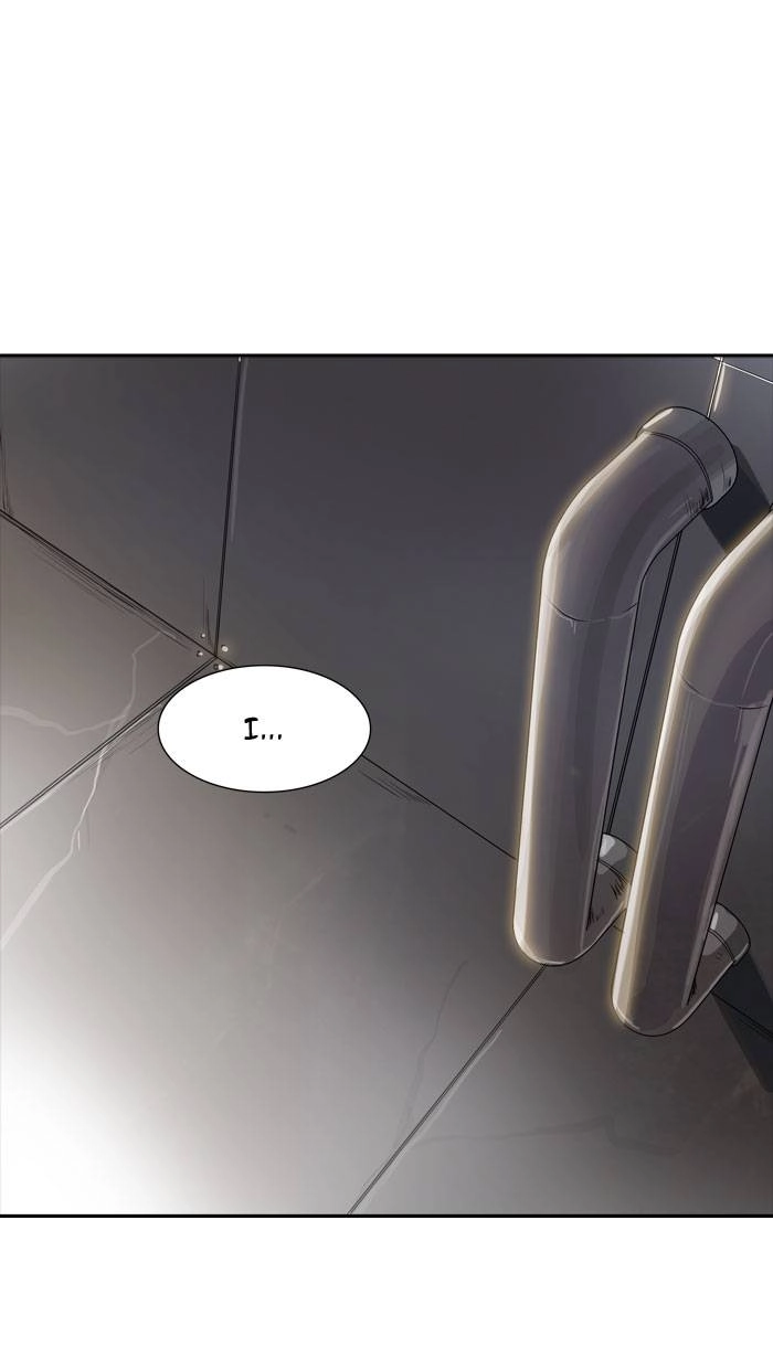 Tower of God Chapter 340 - Page 17