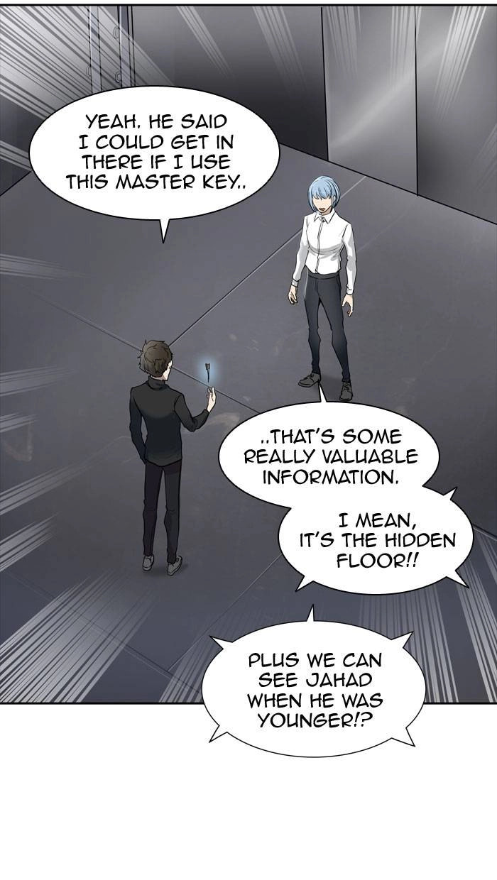 Tower of God Chapter 340 - Page 71