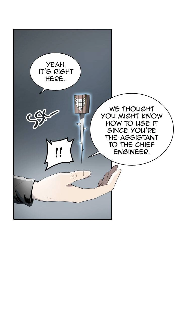 Tower of God Chapter 340 - Page 78