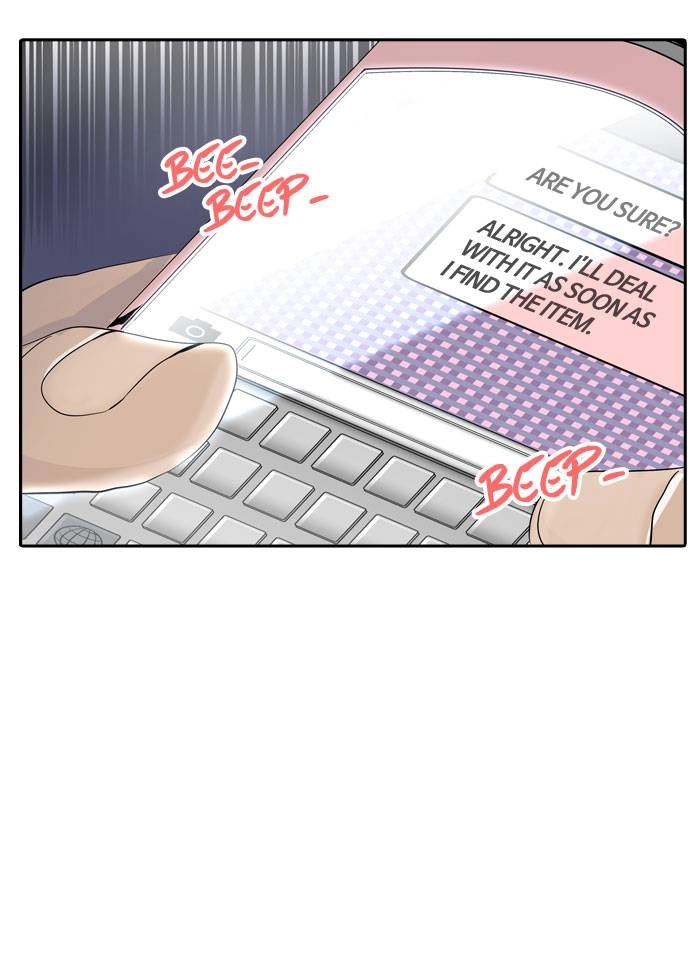 Tower of God Chapter 340 - Page 92