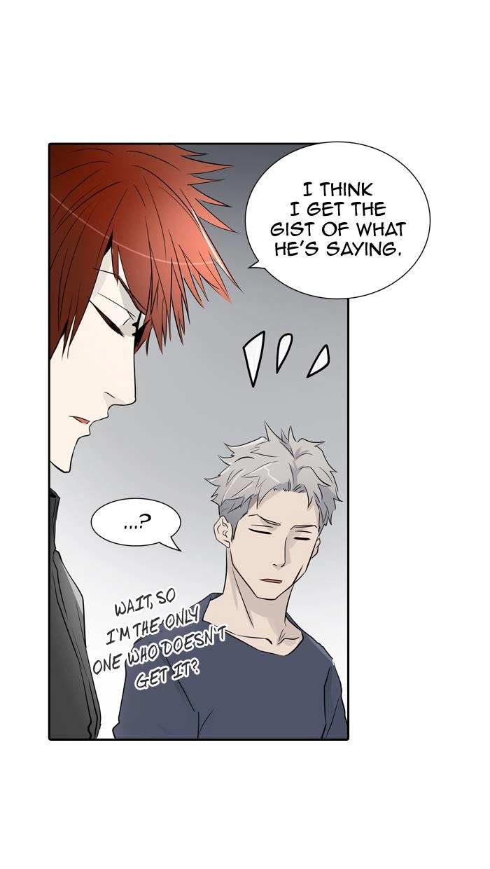 Tower of God Chapter 341 - Page 23