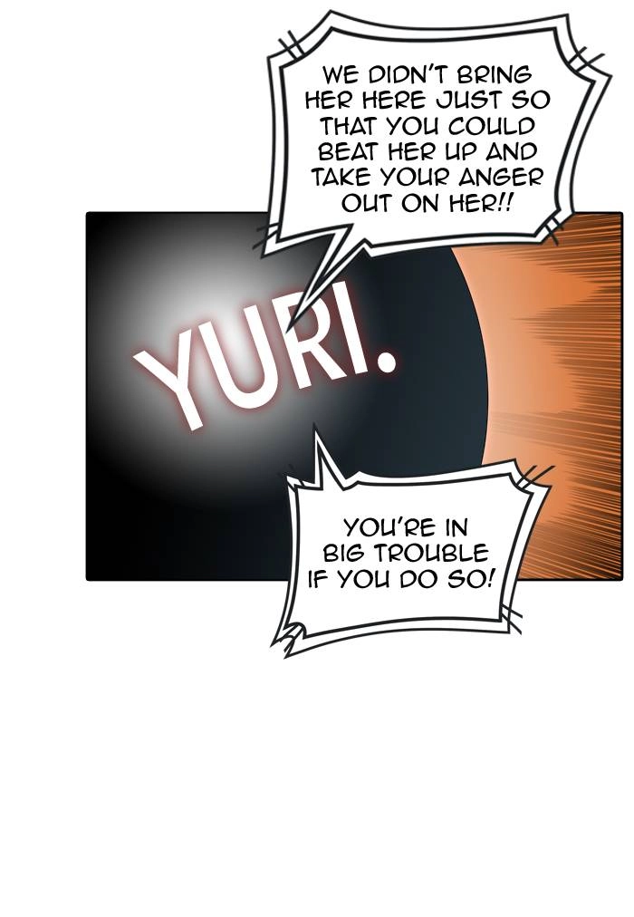 Tower of God Chapter 342 - Page 12