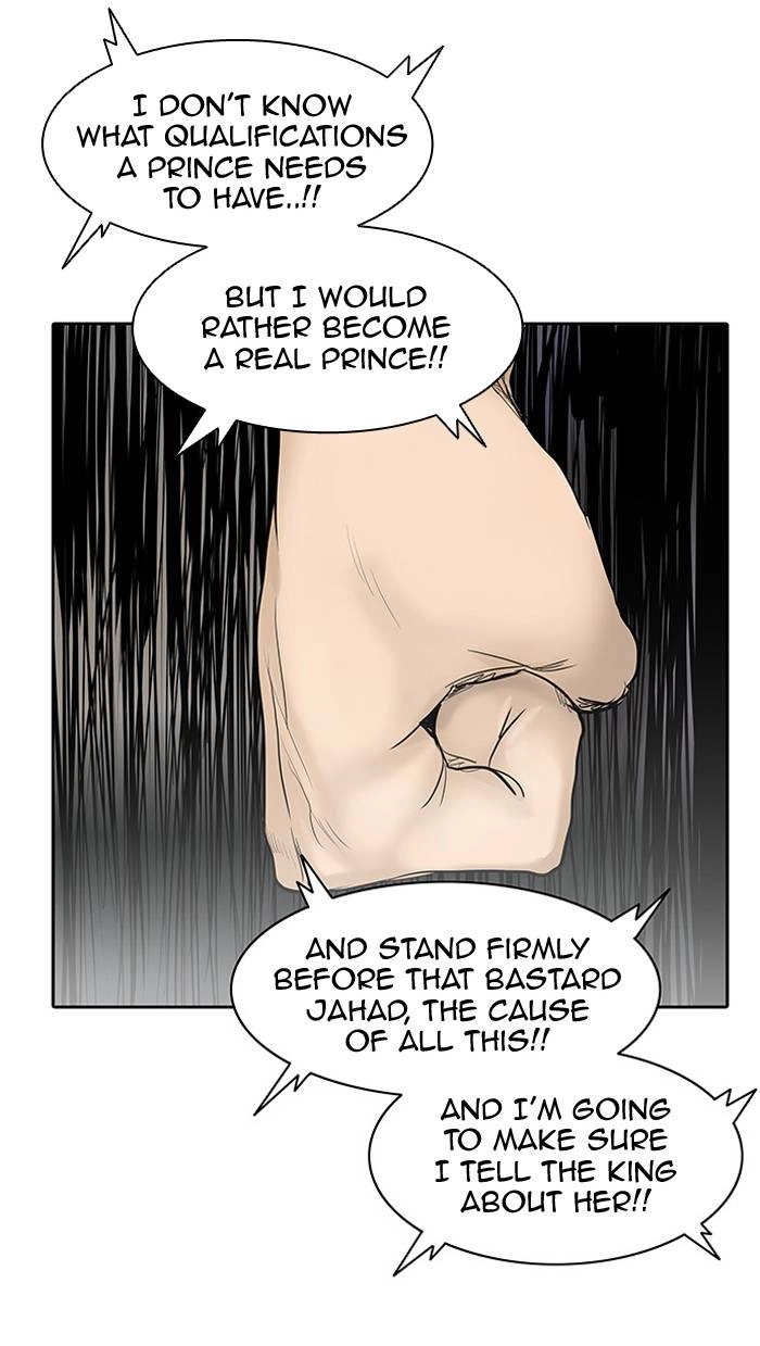 Tower of God Chapter 343 - Page 73