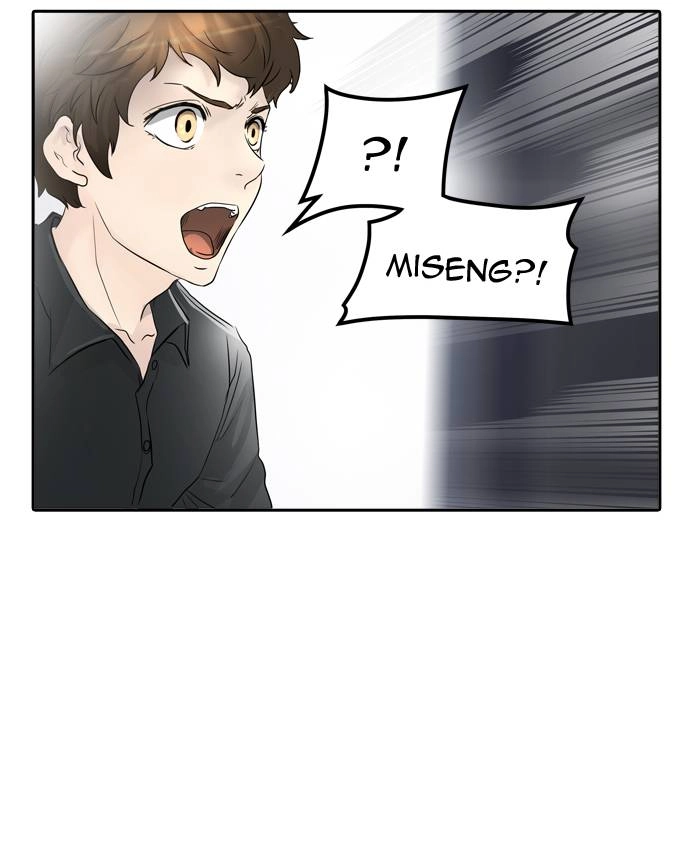 Tower of God Chapter 343 - Page 104