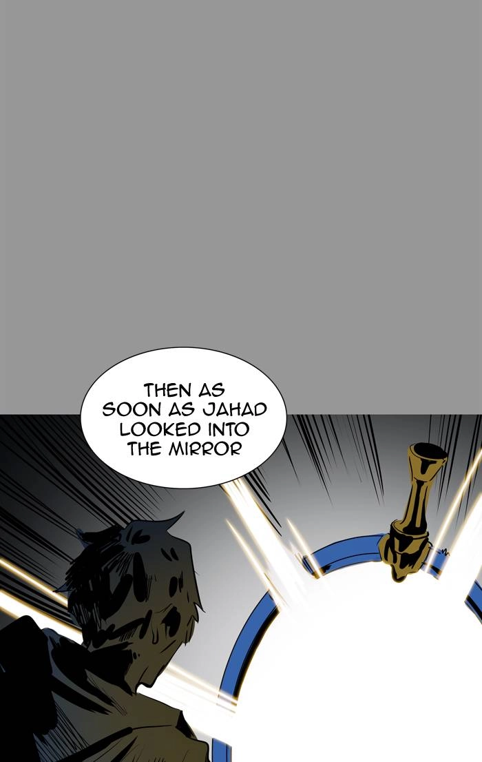 Tower of God Chapter 344 - Page 95
