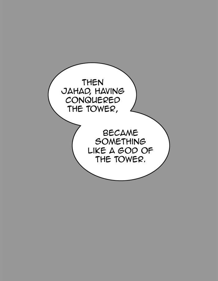 Tower of God Chapter 344 - Page 99