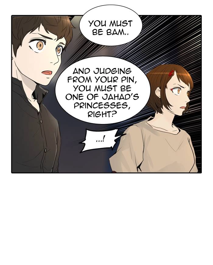 Tower of God Chapter 345 - Page 20