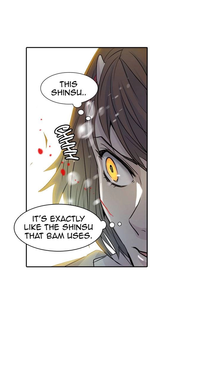 Tower of God Chapter 346 - Page 78