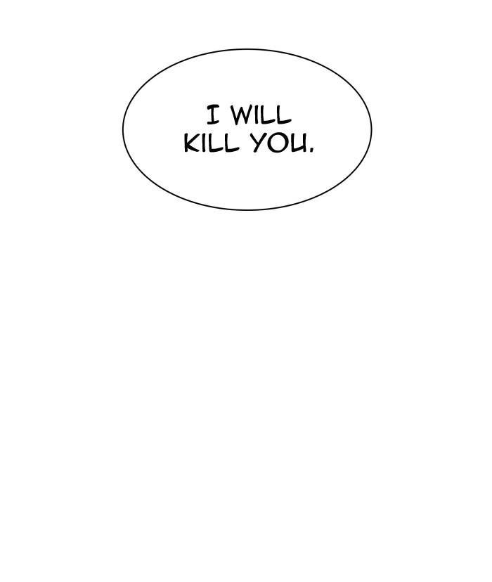 Tower of God Chapter 347 - Page 17