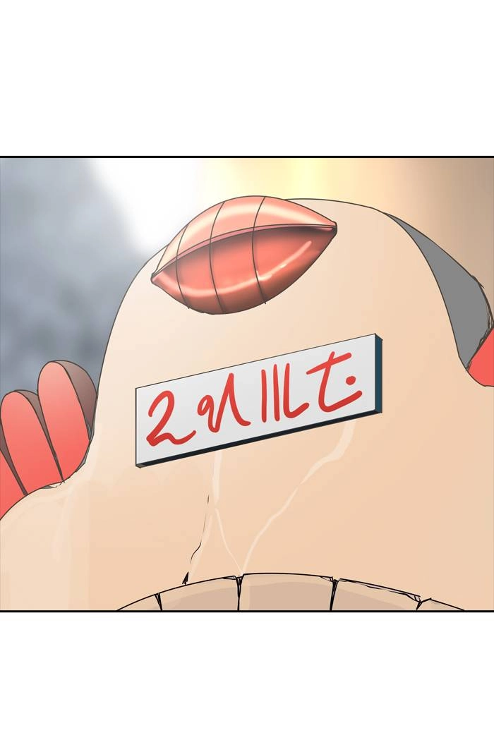 Tower of God Chapter 347 - Page 94