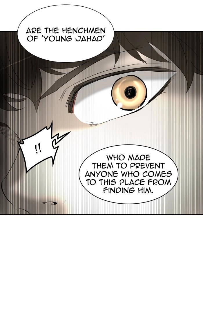 Tower of God Chapter 350 - Page 31