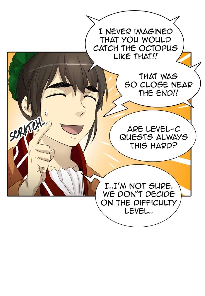 Tower of God Chapter 350 - Page 117