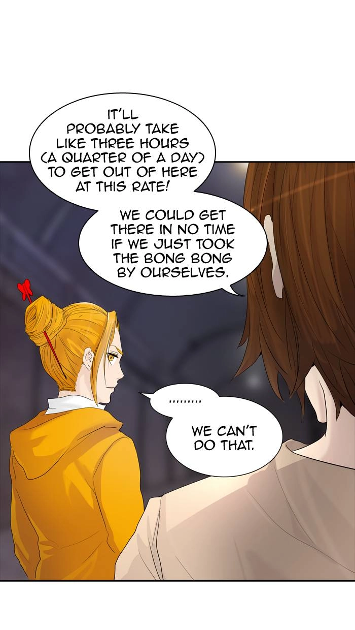Tower of God Chapter 351 - Page 15