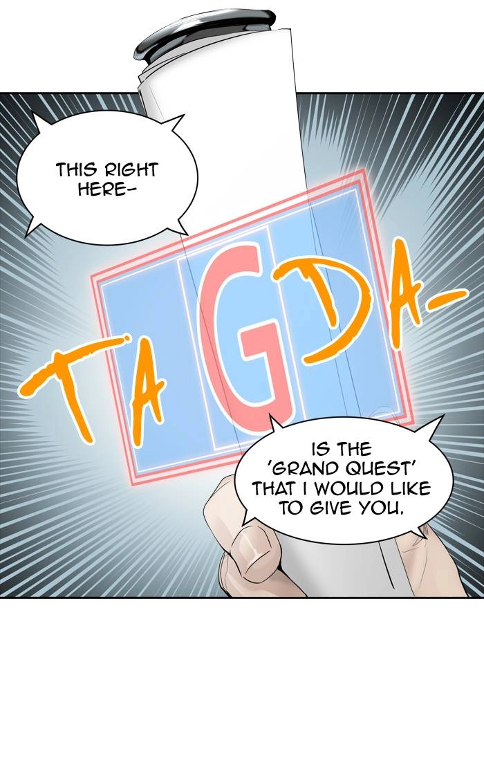 Tower of God Chapter 351 - Page 43