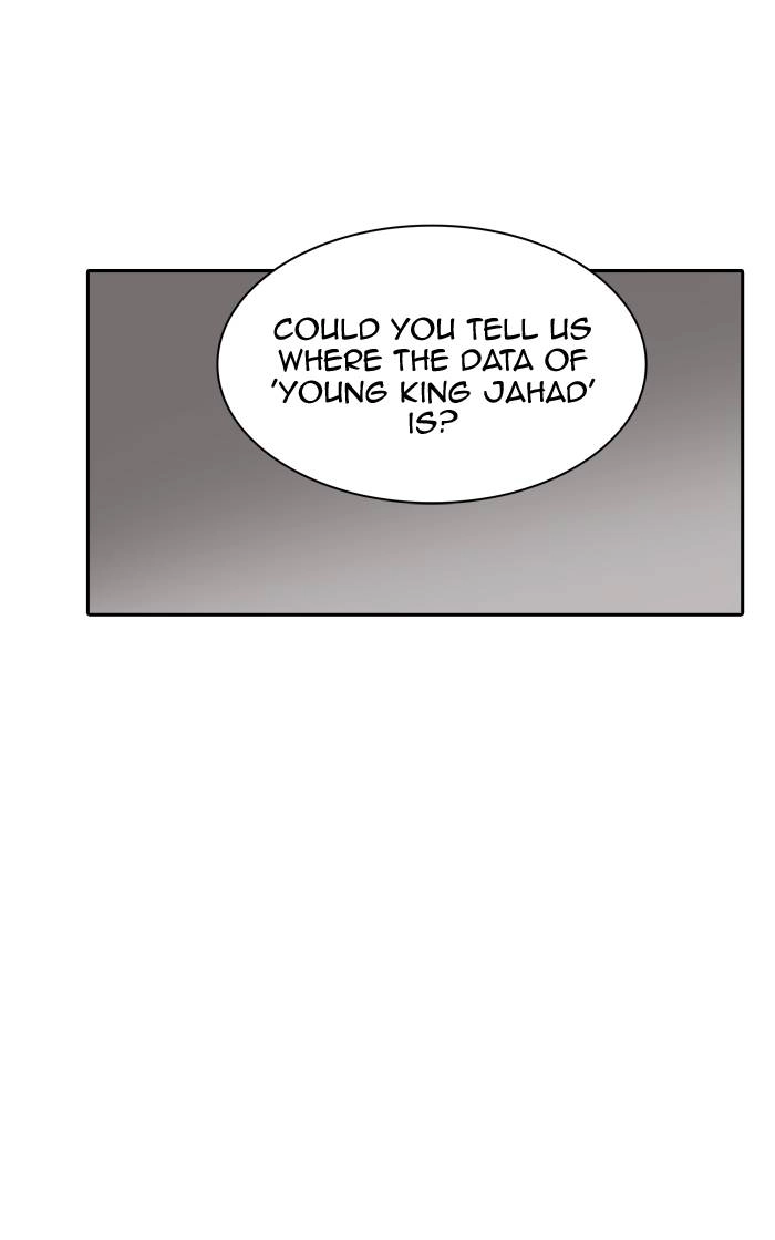 Tower of God Chapter 351 - Page 46