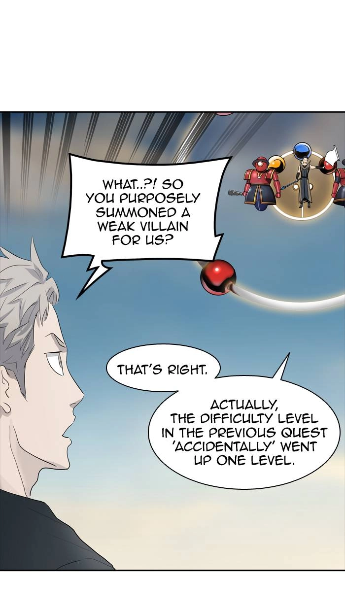Tower of God Chapter 351 - Page 71