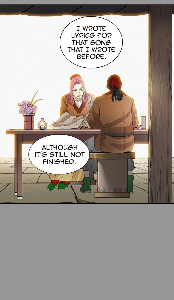 Tower of God Chapter 351 - Page 142