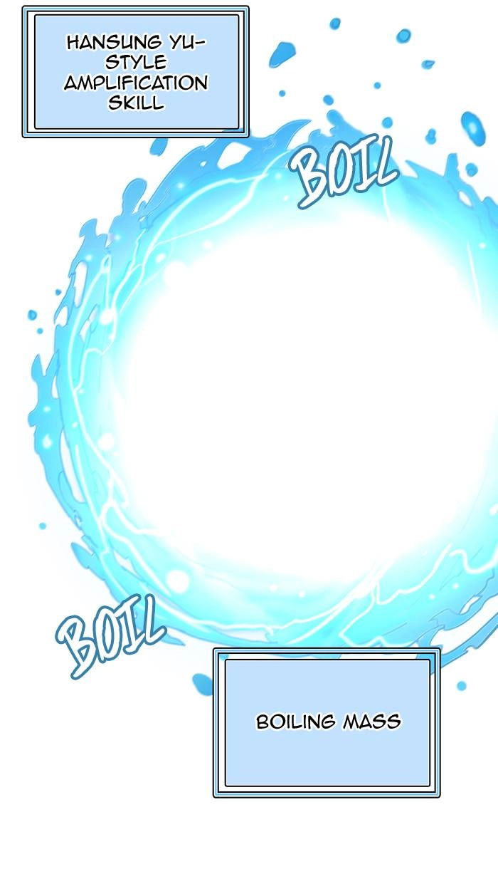 Tower of God Chapter 352 - Page 57